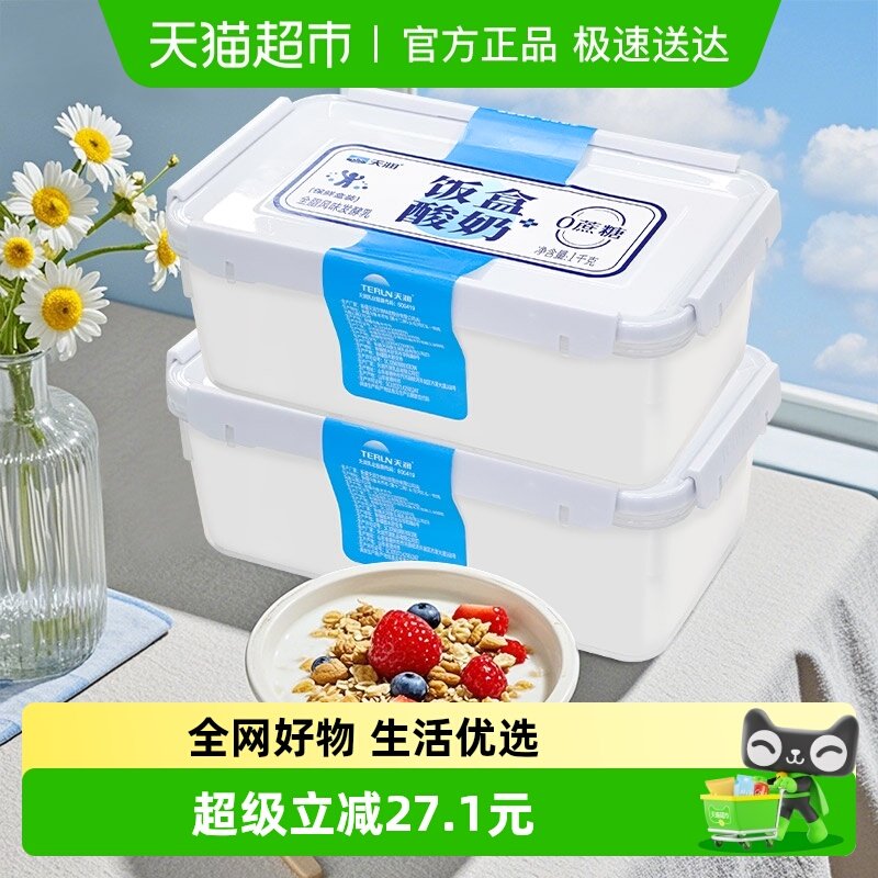 ��˳����ʡ����������½��ز�0���ǵ������̡�����װ�� 52.9Ԫ