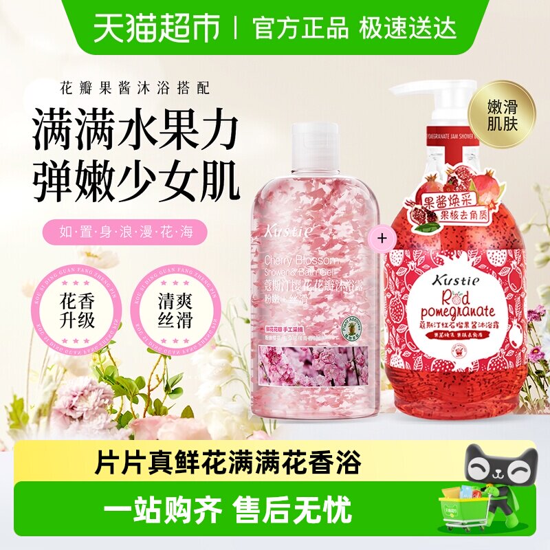 ޢ˹͡ӣ��������ԡ¶����ĥɰ��ԡ¶�������ʪ��ԡ�� 27.55Ԫ