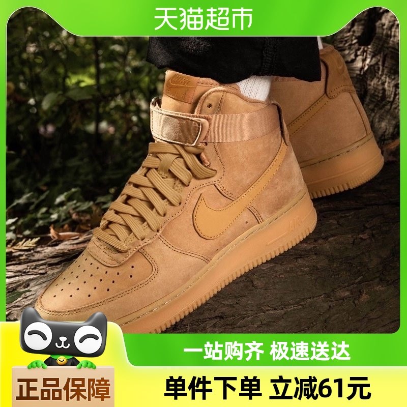 Nike�Ϳ�����Ь��ͯЬС��ɫ�߰��Ь��ĥ�˶�ЬCK0262