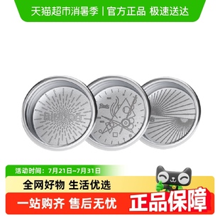 Bin 萃取粉碗配件 Coo咖啡精密粉碗无界系列爆炸51 58.5mm意式