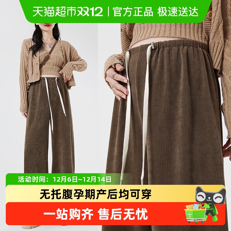 ׶иﶬ⴩ȿ޼ӺֱͲиװ 69.86Ԫ