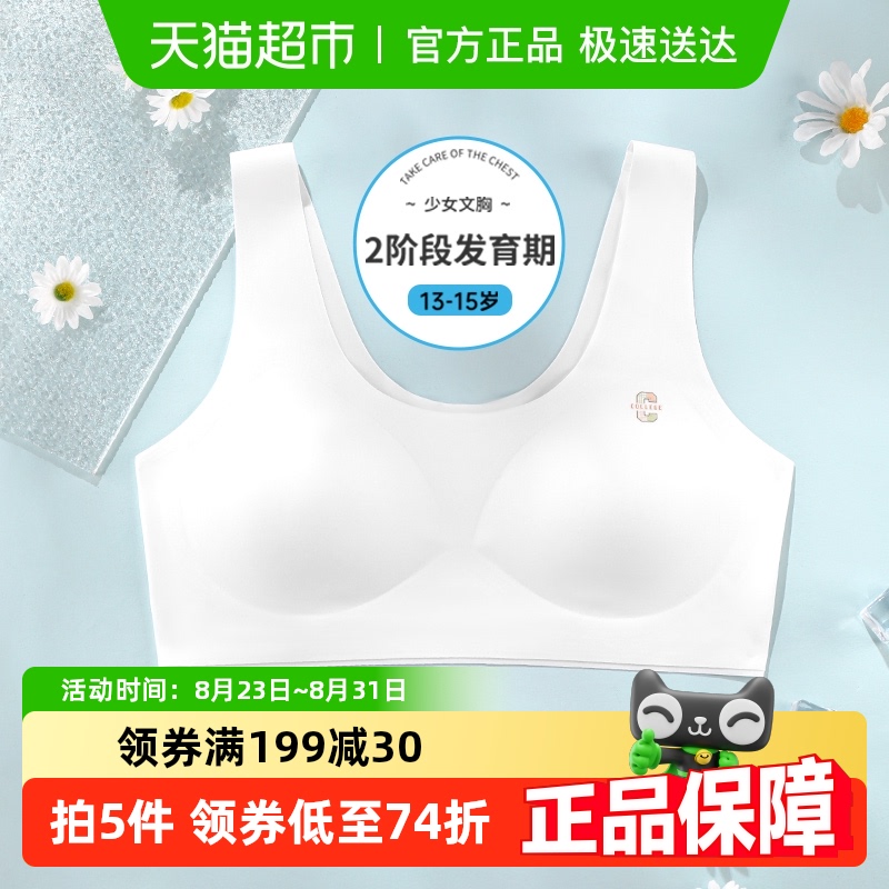 VvhedyŮسഺڶ׶ŮСļ