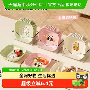 千屿小吃碟蘸料碟吐骨碟可爱儿童酱料碟卡通味碟餐具水果盘子家用