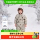 清仓 babylove 安心绒 宝宝羽绒连体衣冬季 婴幼儿外出哈衣