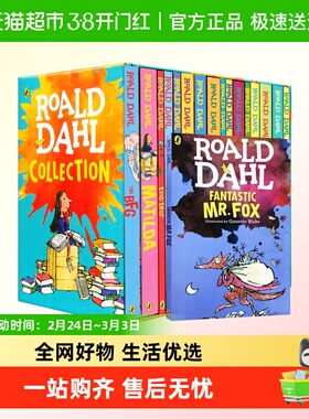 Roald Dahl 罗尔德达尔英文原版 罗尔德达尔的书全套女巫魔法手指