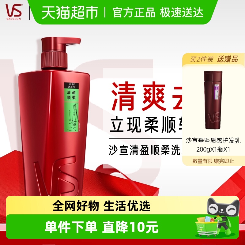 vsɳϴˮ¶ӯ˳ӯ˳ë޻ɿݷ