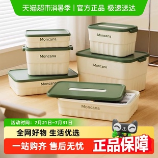 包邮 优勤桌面收纳盒零食玩具整理盒家用塑料箱储物篮子内衣收纳盒