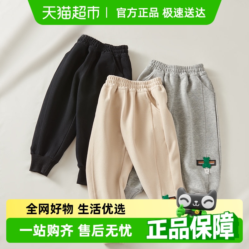 欧孕男女童长款运动春秋季卫裤