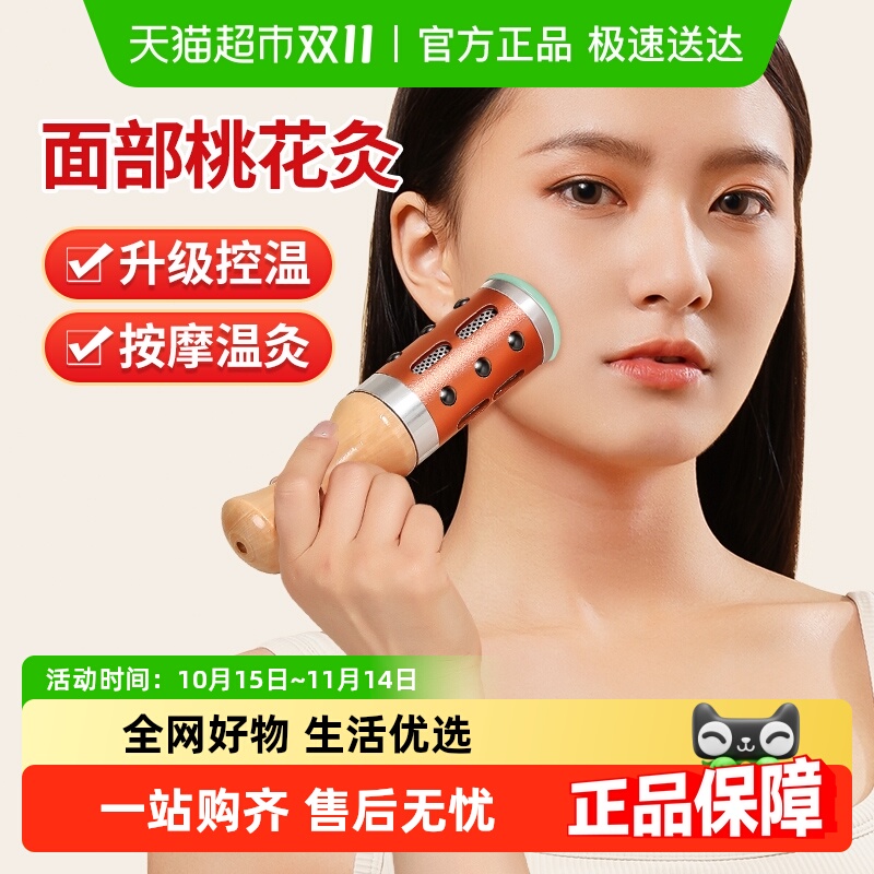 һ沿ʯİչʽԺרðĺ