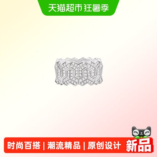 IDEAGEMER山文甲满钻纯银戒指男