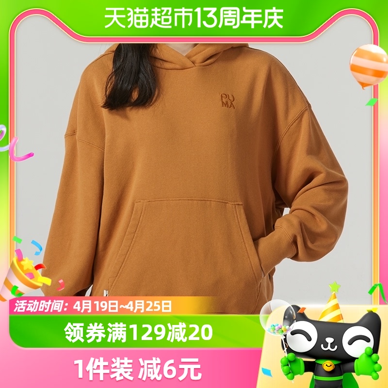 Puma彪马连帽卫衣女子运动服秋季潮流休闲长袖套头衫537646-74