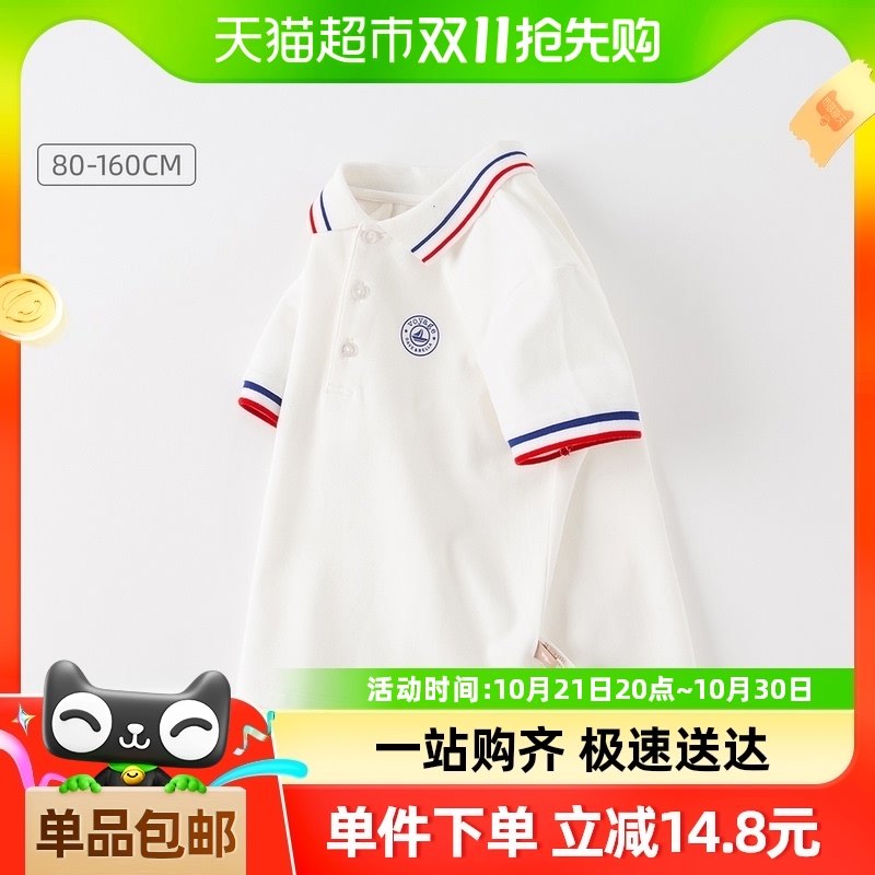 ���ʴ�ά������ͯPOLO���¿��ͯT����װ��ͯ�����д�ͯ�·�