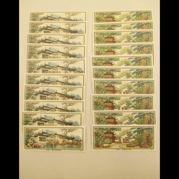 t56留园2枚全新散票原胶全品