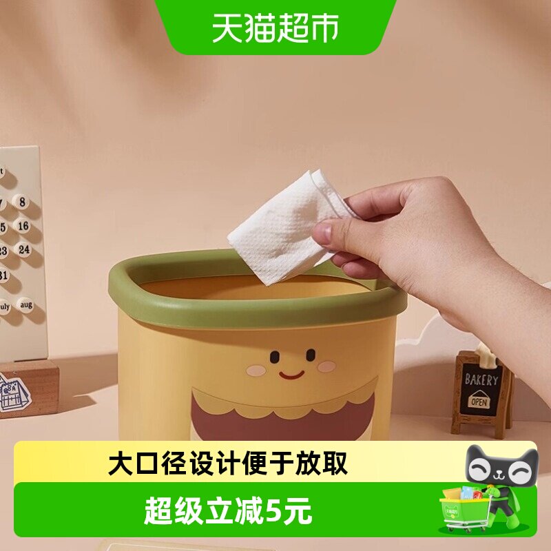 乐缔卡通压圈式大口径垃圾桶图片