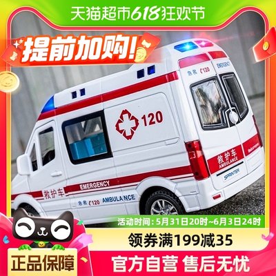 儿童救护车玩具合金回力仿真模型