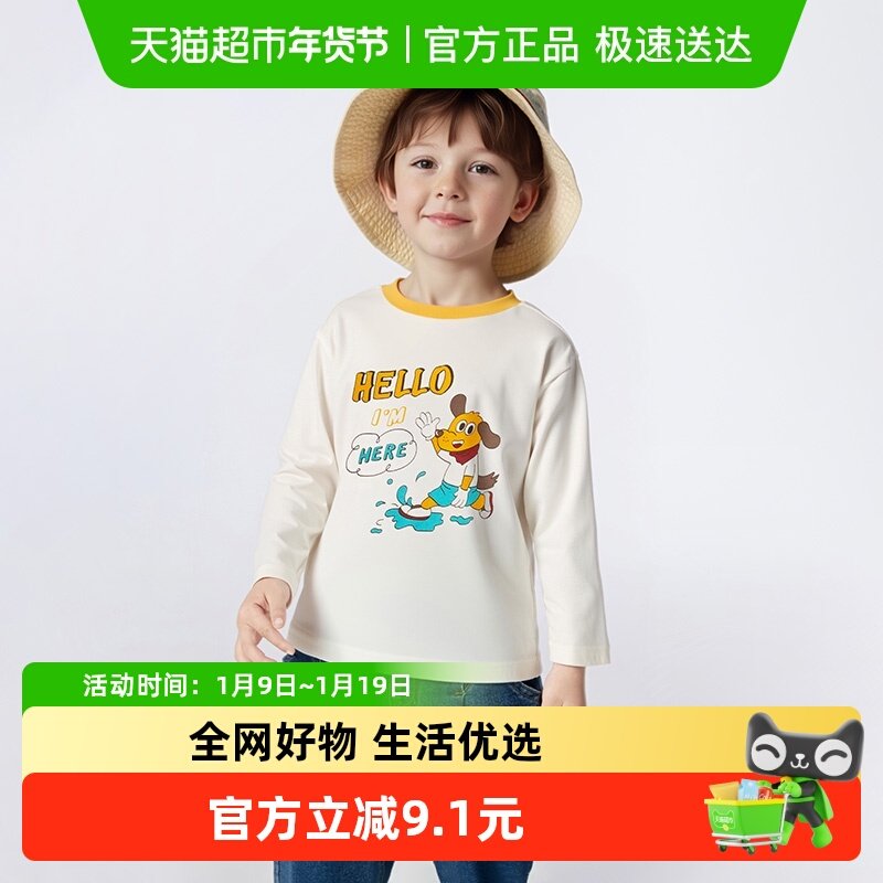 ��balaOne����������ͯװ��ͯ����t����Ůͯ2026�¿װ���޴�� 47.4Ԫ(��88VIP 95��)