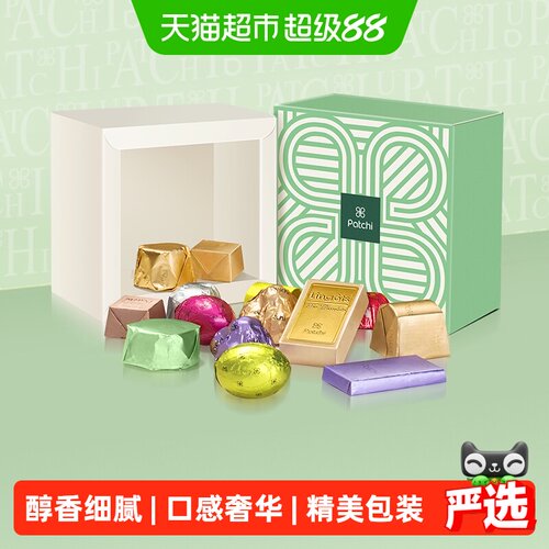 PATCHI果仁巧克力多种口味150g