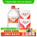 泡茶冲奶煲汤非矿泉水哇哈哈 娃哈哈饮用纯净水5.5Lx8桶大包装