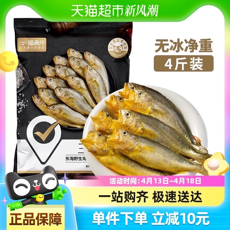 �����������䶳��ȥС����2kg��500g*4�������»��㺣��ƻ���