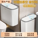带盖夹缝壁挂客厅厨房厕所专用桶 欧悠可垃圾桶家用卫生间2025新款