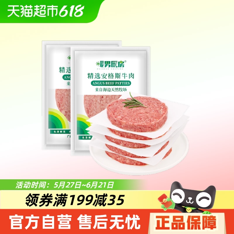 ůг˹ţͰƷͯţ12.25Ԫ