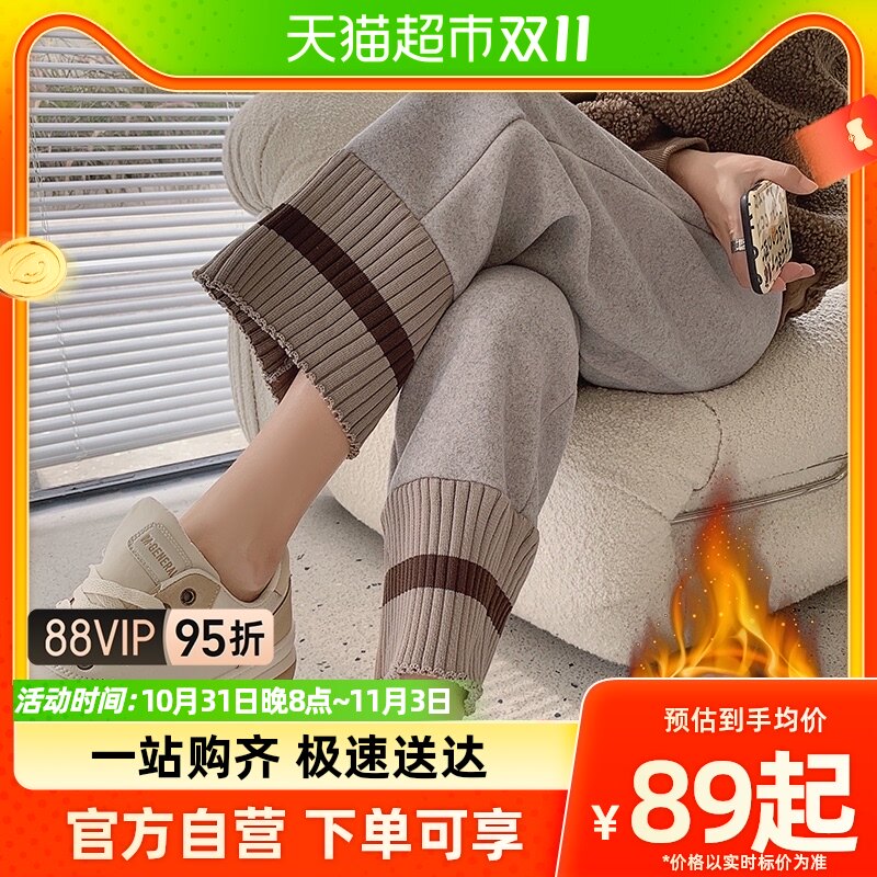 米度丽孕妇裤秋冬孕妇装外穿打底毛呢时尚直筒阔腿长裤秋冬装怎么样,好用不?