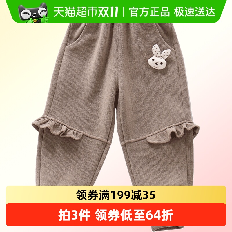 Ӥ2025Ů濨ͨӴ＾Ůٴſ㴺װ