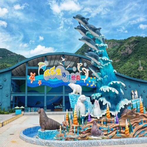 [福州欧乐堡海洋世界-永泰欧乐堡海洋王国+童话世界]海洋+童话双园票