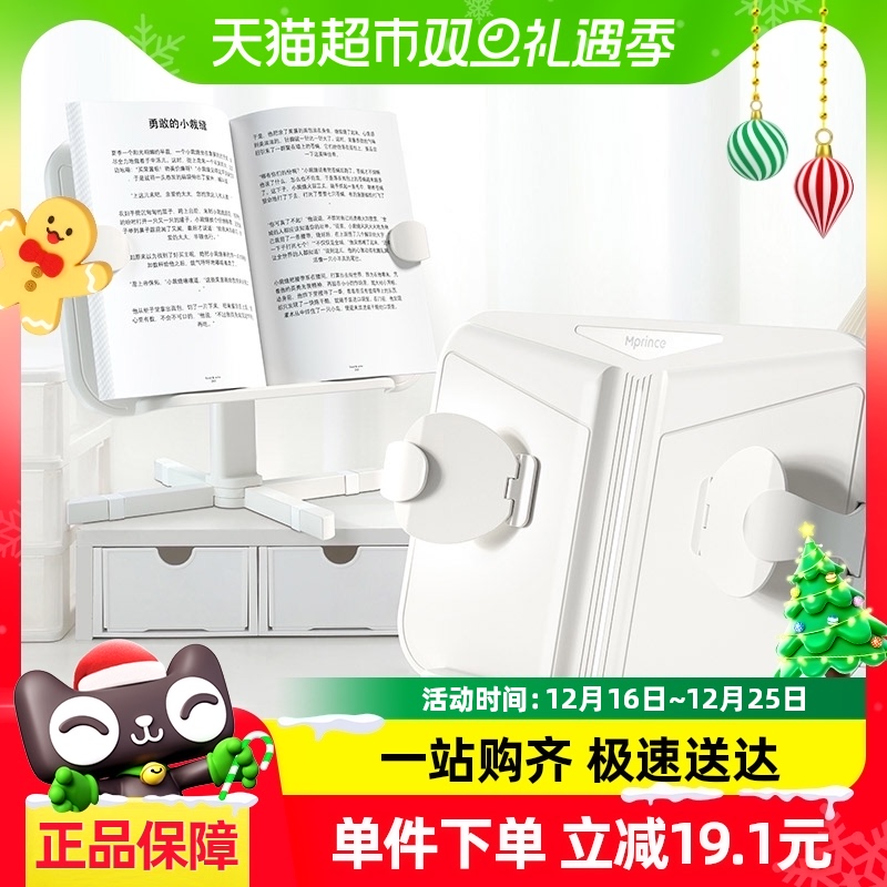 è̫Ķܶͯѧ濴֧й̶鱾37.9Ԫ(88VIP 95)