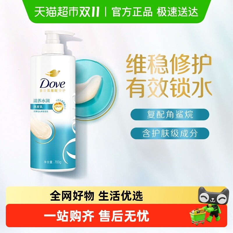 �������ˮ�����������ϴ��ˮ