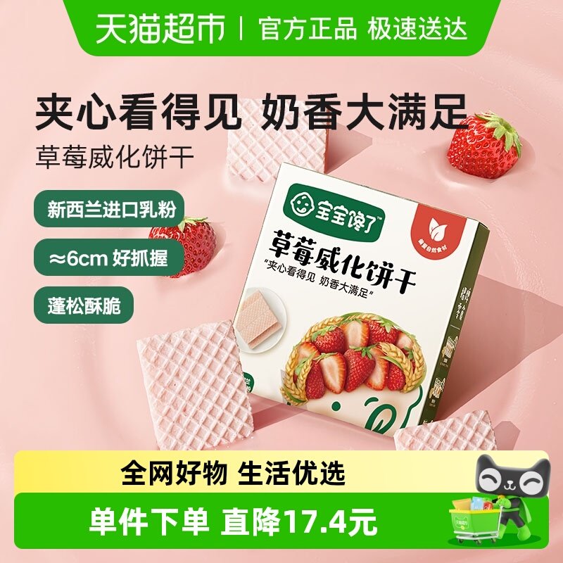 �������˼��ı��� 22.5Ԫ