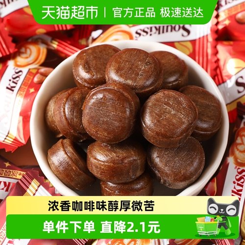 金冠优品冰吸咖啡糖糖果199g