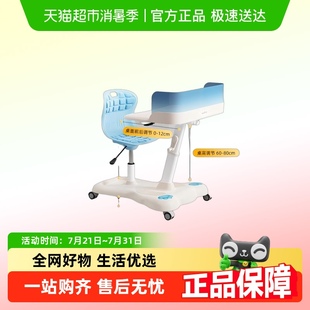 课桌椅移动书桌小学生可升降家用护眼写字桌 天文儿童学习桌一体式