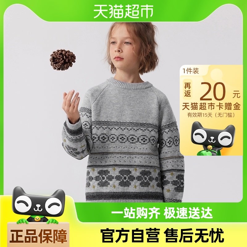 ֲľͯװײɫ�����ỨС�ð�оɴ��ͯë���д�ͯ2023��װ�¿��ͯ