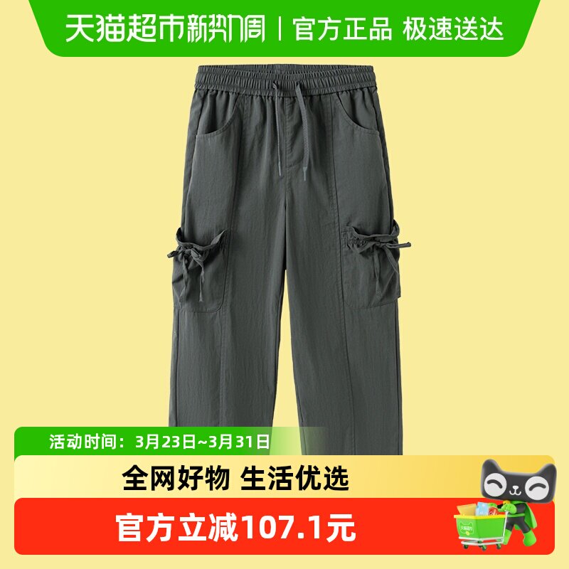 巴拉巴拉童装儿童女童长裤款春秋装宽松舒适直筒裤运动休闲潮