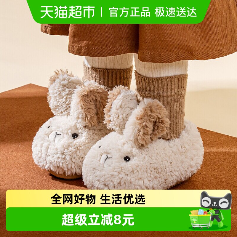 小童棉拖鞋冬季1-3岁2儿童宝宝防滑家居包跟棉鞋女童可爱毛毛拖鞋