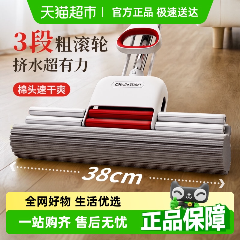 27cmͷ罺-1ͷ ϱ¿ּˮϰ37.9Ԫ(88VIP 95)