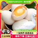 新鲜鹅蛋孕妇农家散养正宗特产生鹅蛋精品礼盒土鹅蛋12枚鹅蛋大个