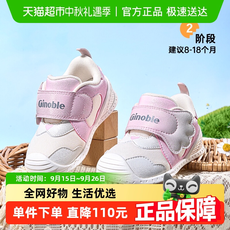 ȳϵСŵֻЬ25¿ȤɰӤѧǰЬGB2468