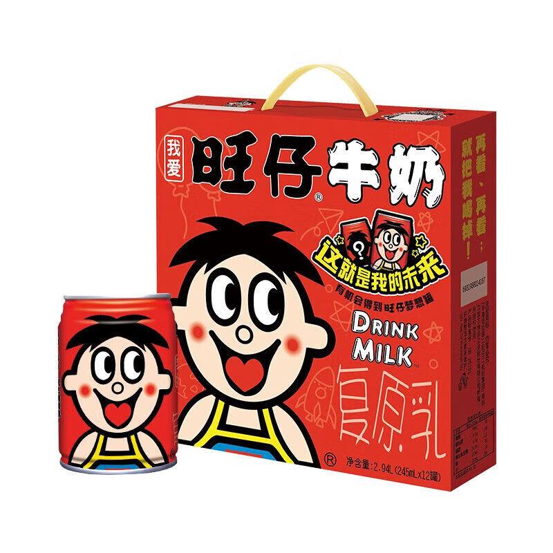 ڲ245ml12 ţ245ml1256Ԫ