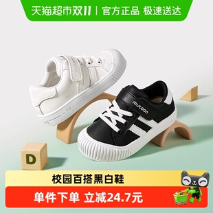 幼儿园室内女童小白鞋 牧童学步鞋 男童软底防撞宝宝鞋 新款 2025春季