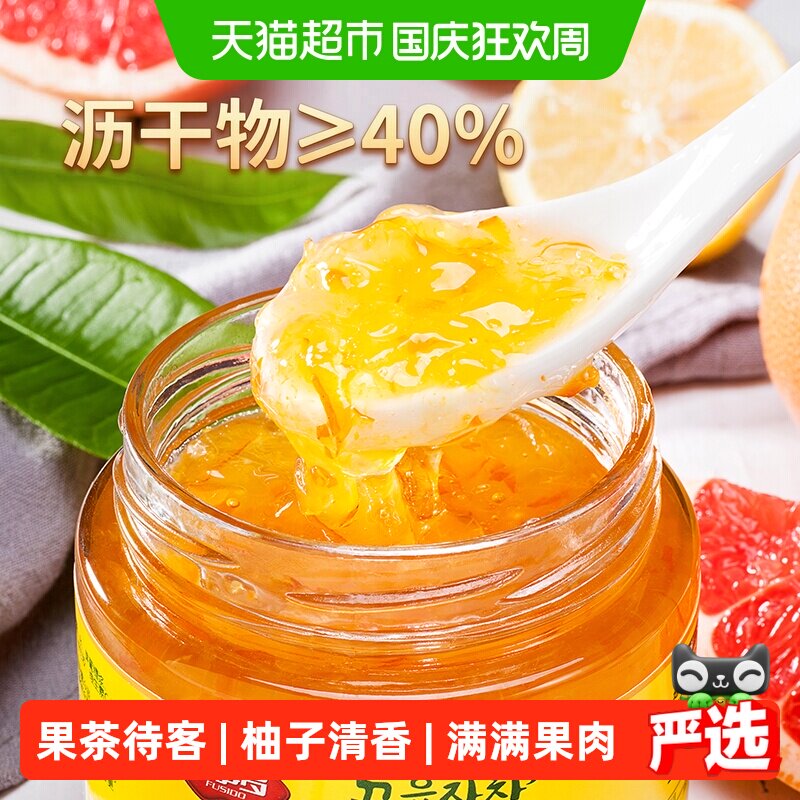 包邮福事多蜂蜜柚子茶40%沥干物500g泡水喝冲泡饮品水果花茶果酱