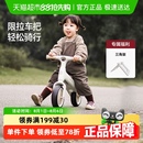 贝易儿童踏行车平衡车儿童1一3岁小童滑行学步车婴幼儿无脚踏幼儿