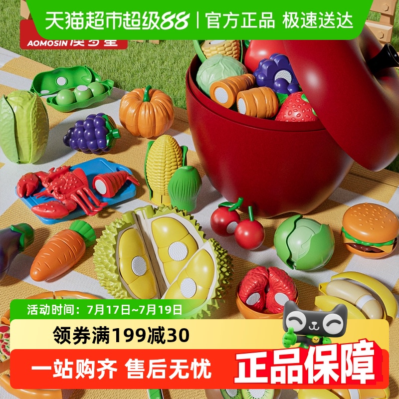 ͯˮ߷߲СɰƤɿҧŮҼ129.2Ԫ4(32.3Ԫ/)