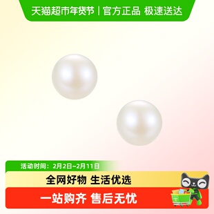 新款周大福精致典雅气质925银珍珠耳钉女款多款可选