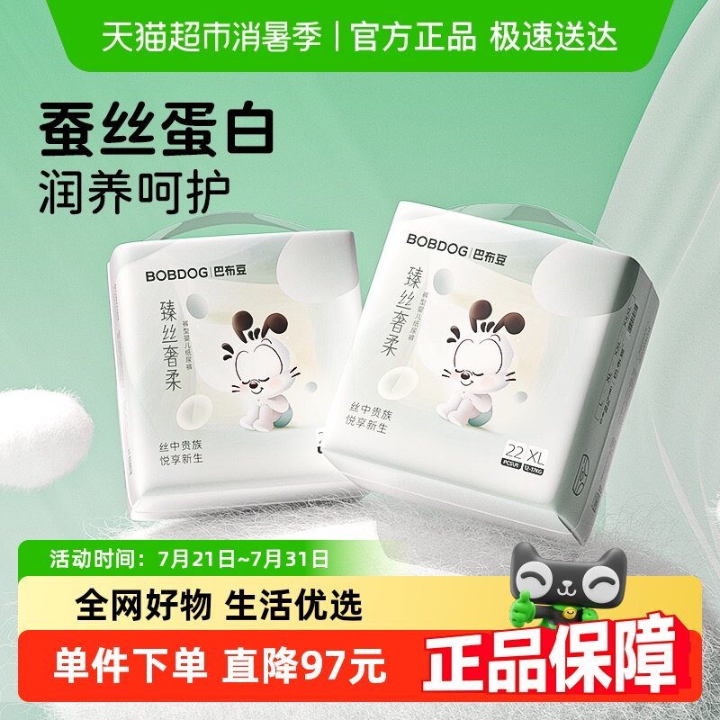 ������L�� 48Ƭ-���䷢�� �Ͳ�����˿����������