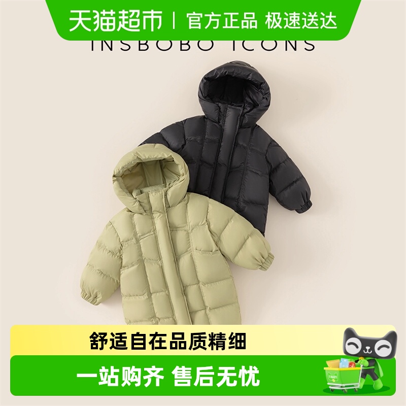 INSbobo儿童纯色长款连帽羽绒服