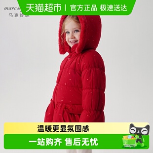 宝宝新年红冬装 马克珍妮女童保暖棉衣宝宝棉服 551010 加绒夹棉