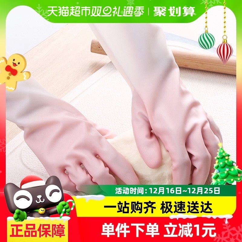 ��������ϴ����������ˮ�����𽺼Ӻ񶬼���ϴ���·��齺����