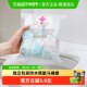洁丽雅一次性马桶坐垫旅行便携家用产妇防菌坐便套防水隔脏马桶套